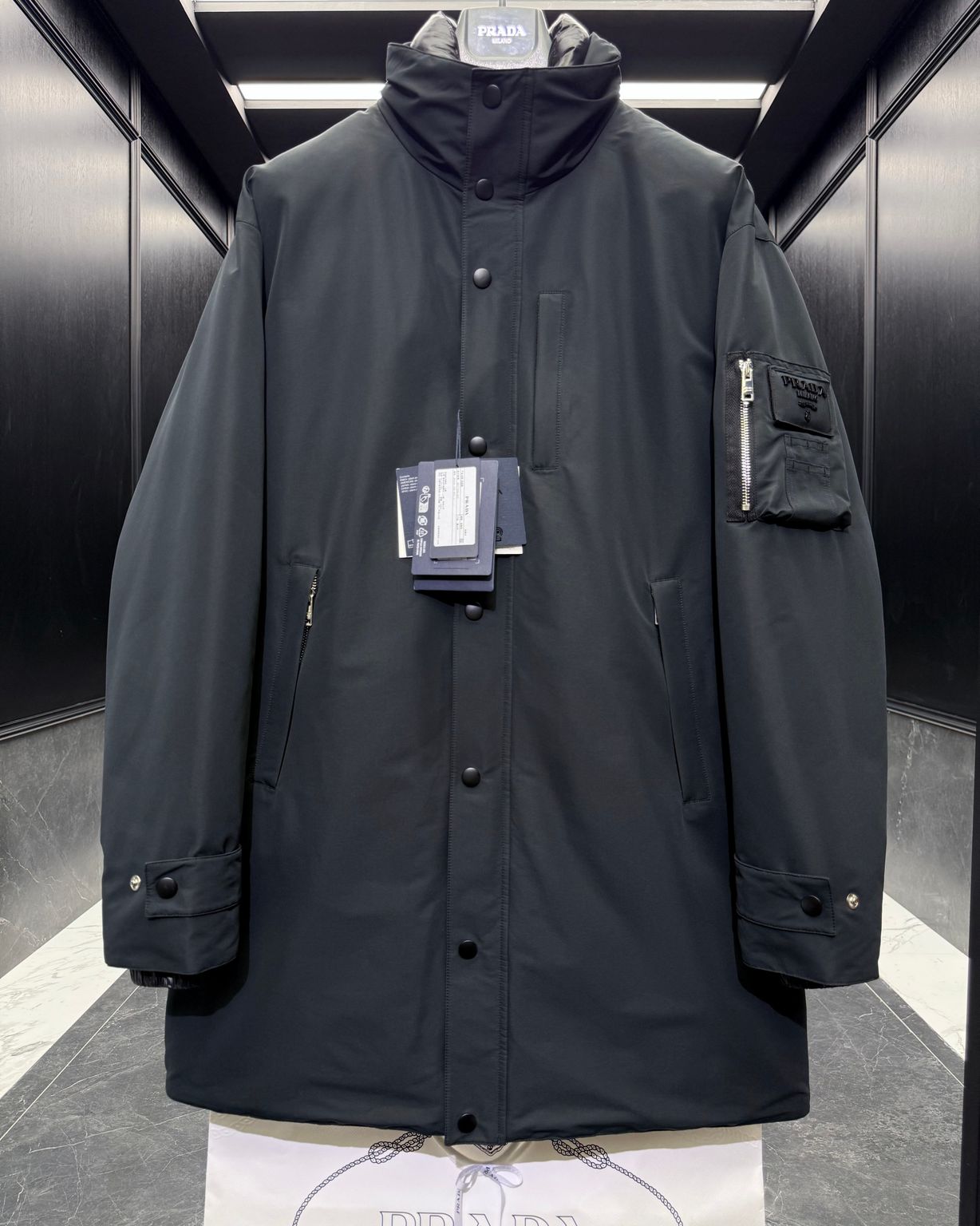 Куртка Prada