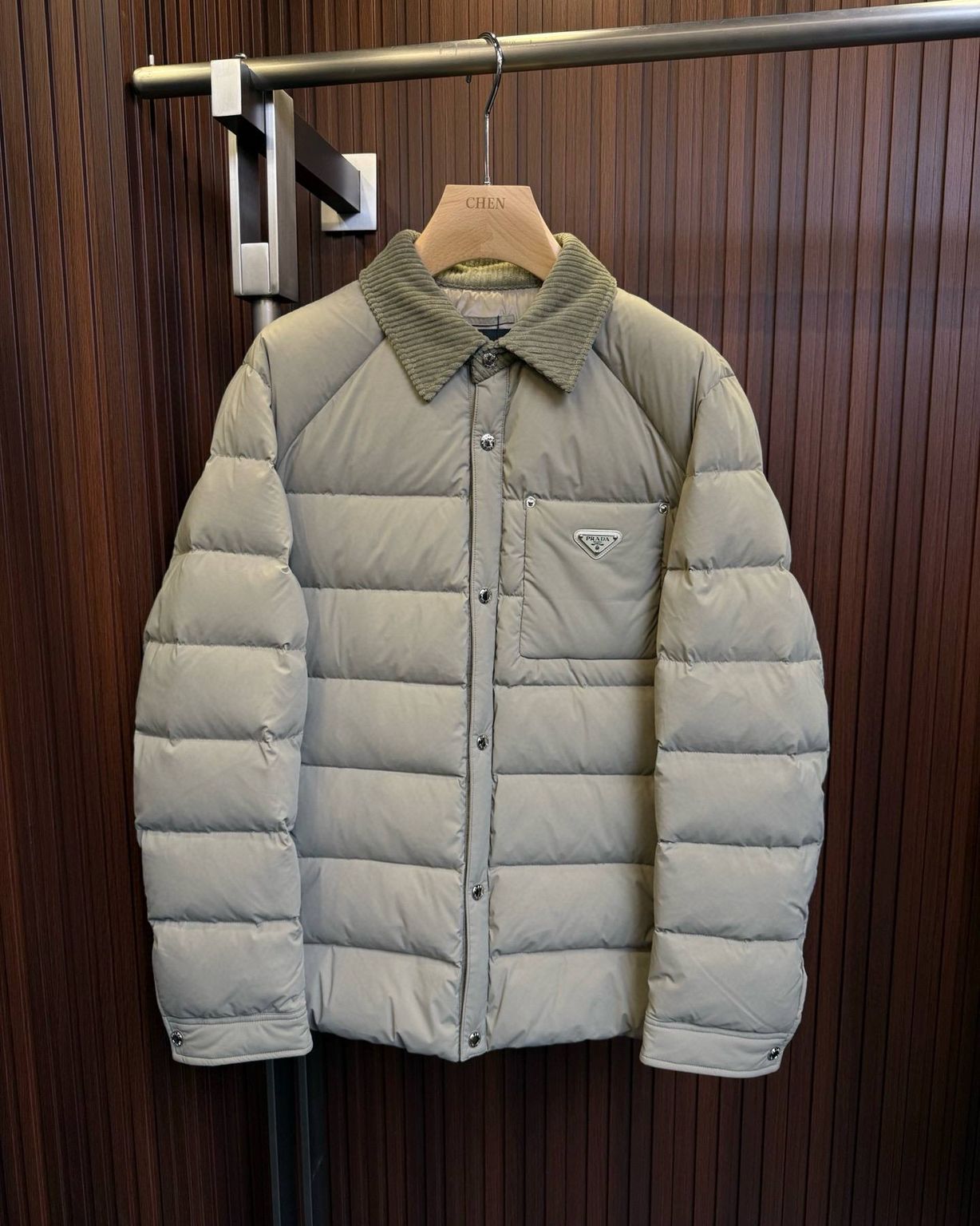 Куртка Prada
