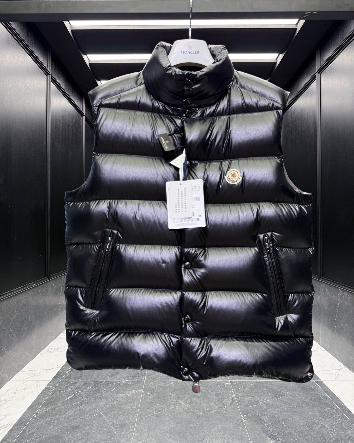 Жилет Moncler Tibb