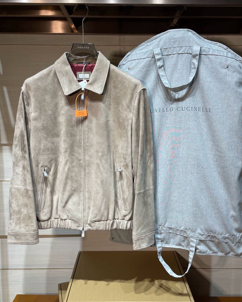 Замшевая куртка Brunello Cucinelli