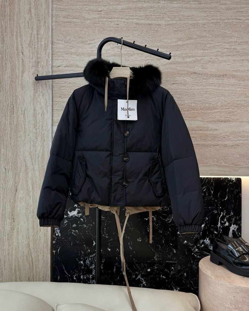 Max Mara двухсторонний пуховик